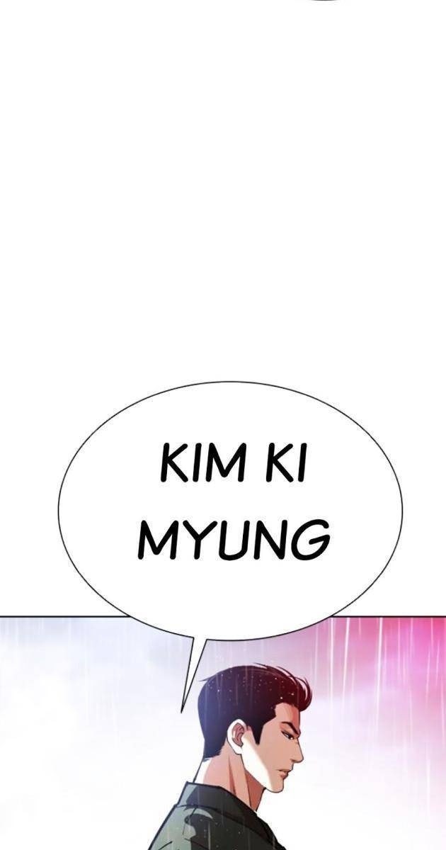 Hoán Đổi Diệu Kì - Page 72