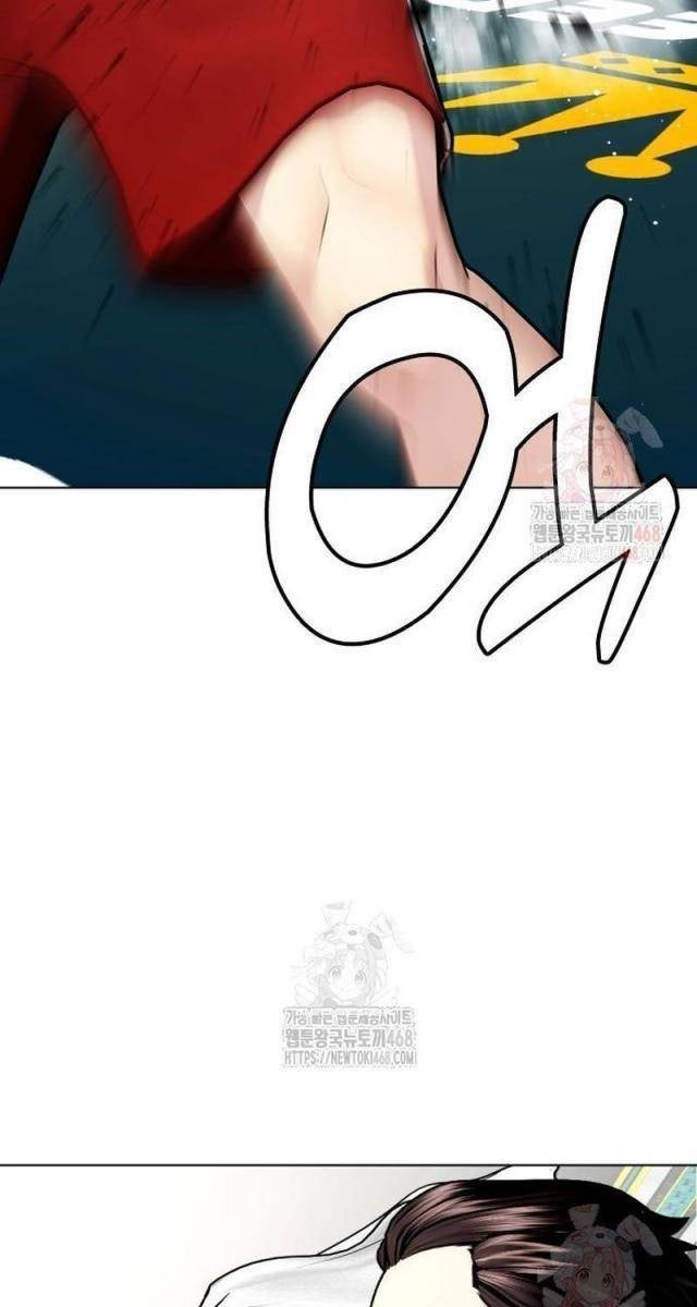 Loser Giỏi Võ - Page 92