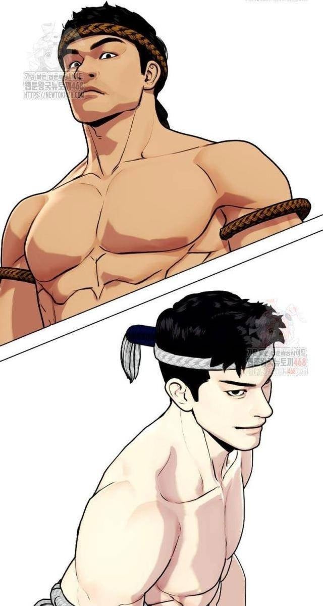 Loser Giỏi Võ - Page 118