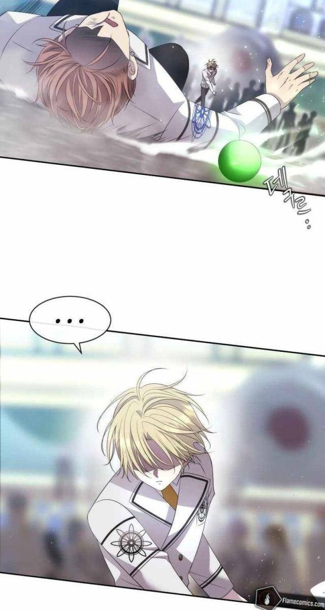 Black Haze [Remake] - Page 20