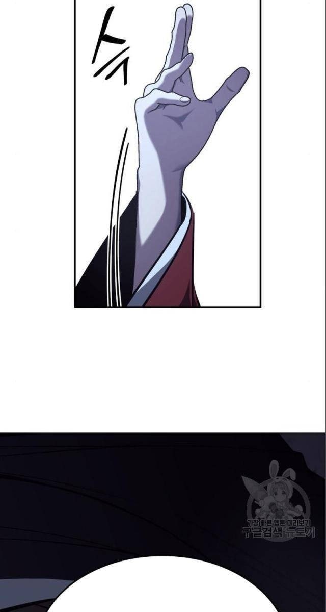 Trùng Sinh Thành Người Thừa Kế Điên Loạn - Page 104