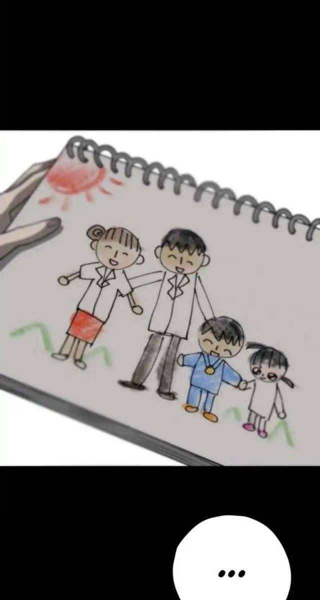 Dự Án Sao Hoả - Page 32