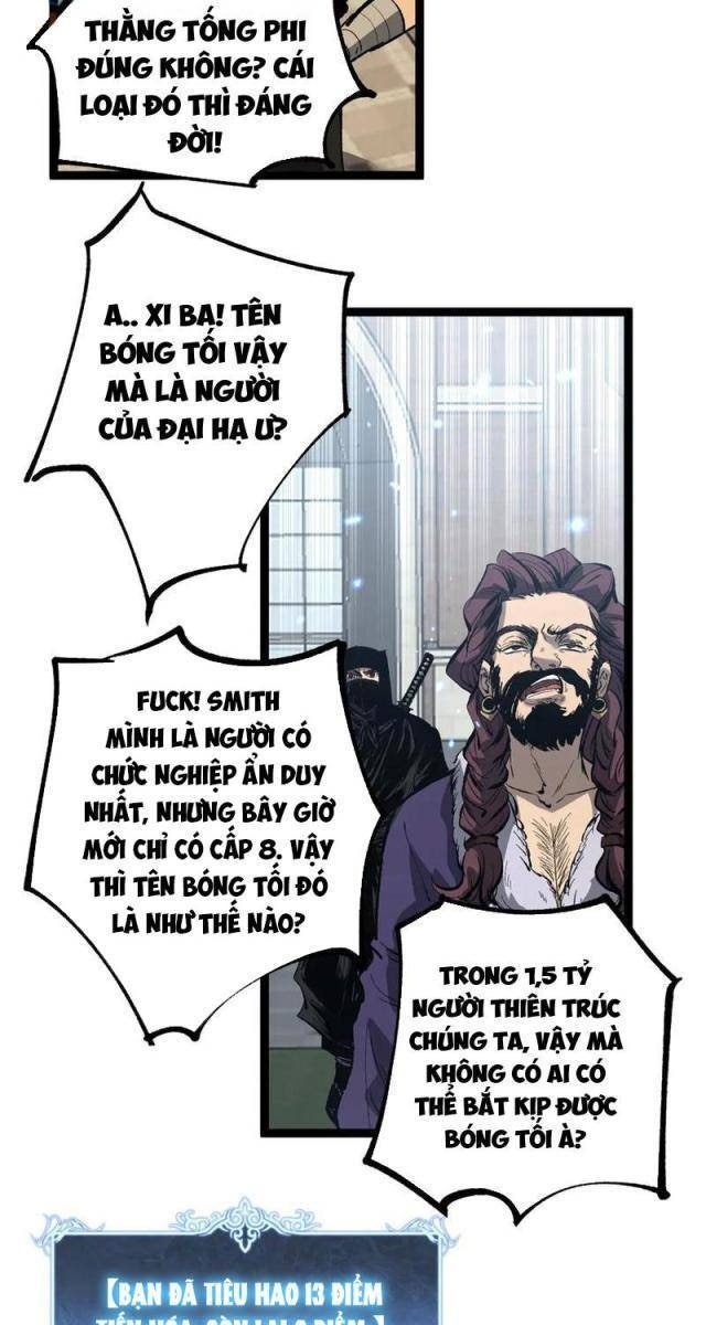 Thần Cấp Sát Thủ, Ta Tức Thị Là Ám Ảnh - Page 43