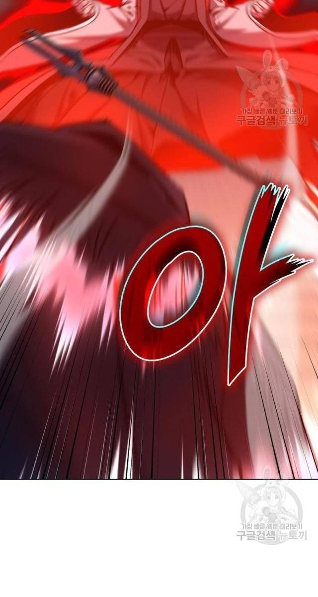 Trùng Sinh Thành Người Thừa Kế Điên Loạn - Page 102