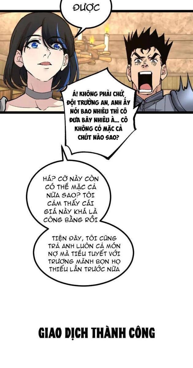 Thần Cấp Sát Thủ, Ta Tức Thị Là Ám Ảnh - Page 21