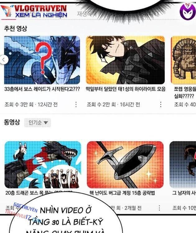 Để Ta Quay Gacha Vô Hạn - Page 15