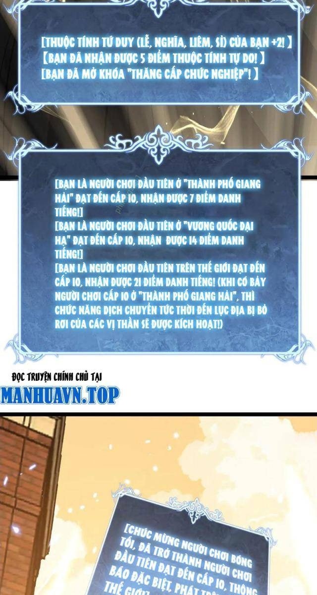 Thần Cấp Sát Thủ, Ta Tức Thị Là Ám Ảnh - Page 39