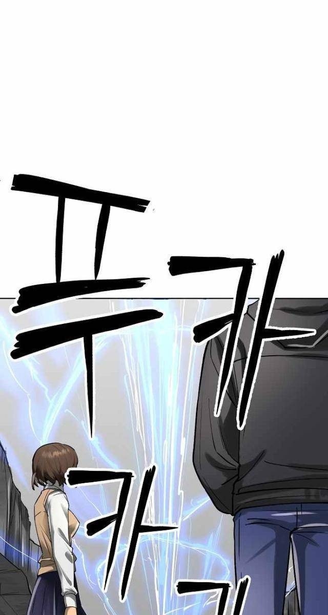 Thiên Ma 3077 - Page 76