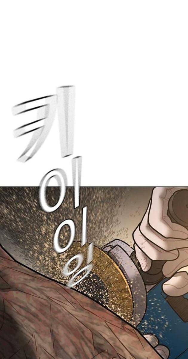 Nhiệm Vụ Đời Thật - Page 4