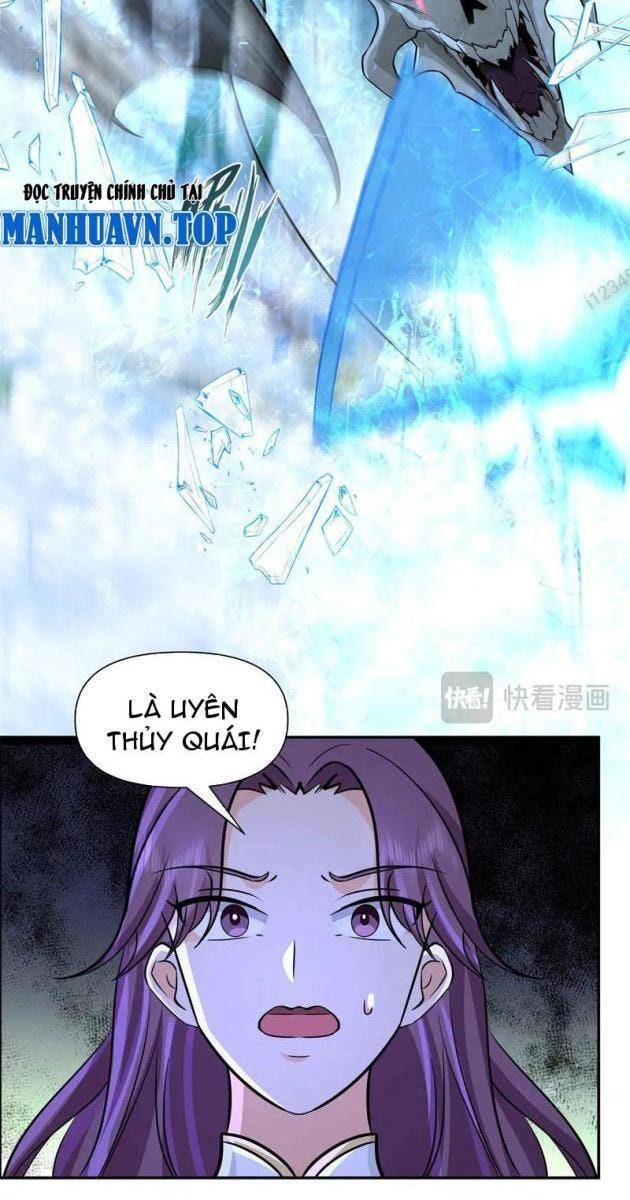 Tân Sủng Mị - Page 7