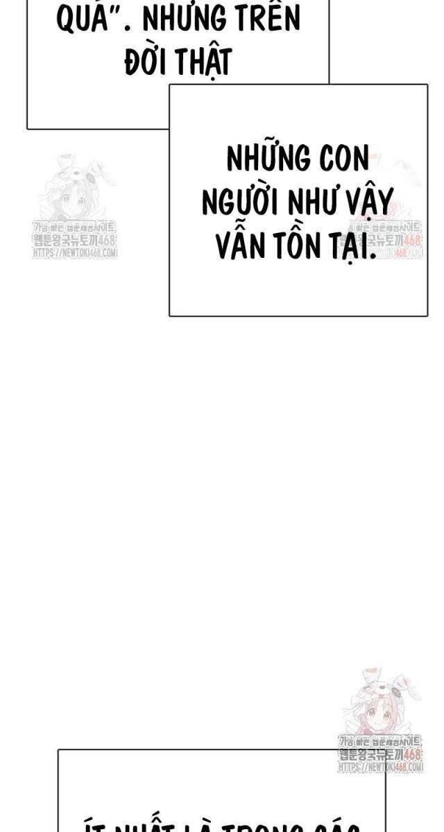 Loser Giỏi Võ - Page 62