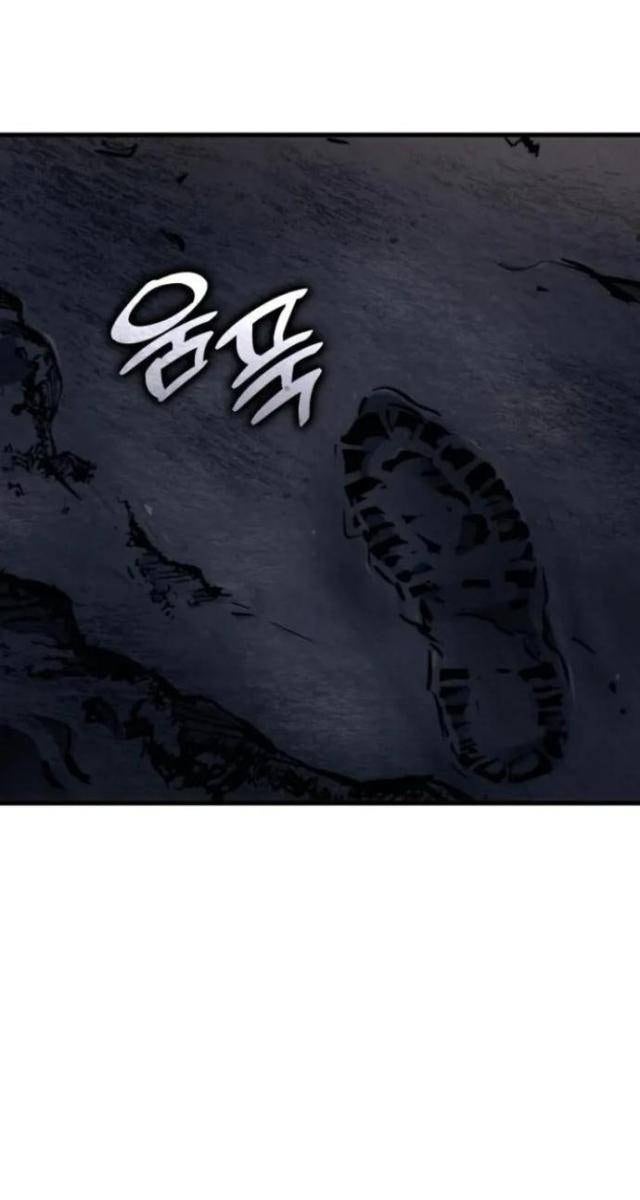 Trảm Long - Page 61