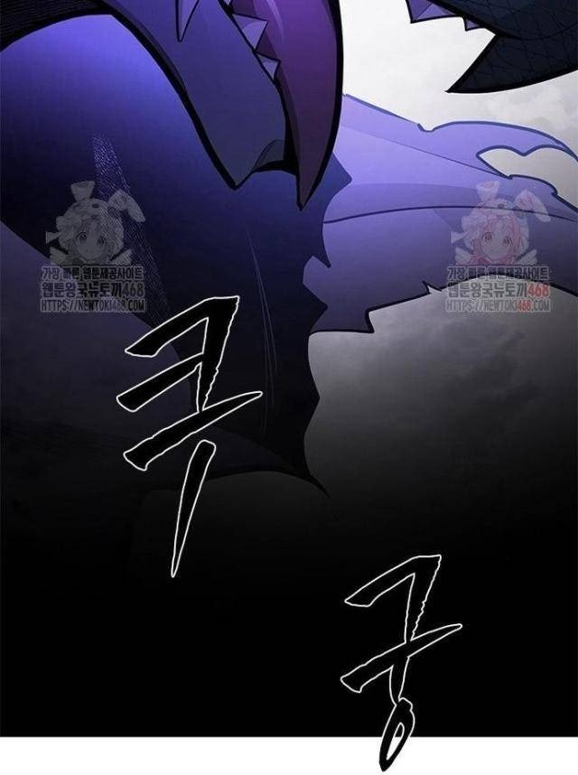 Hầm Ngục Hướng Dẫn Cấp Địa Ngục - Page 138