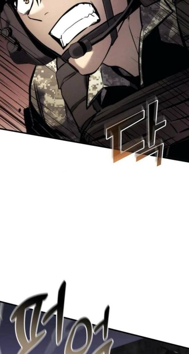 Trảm Long - Page 97