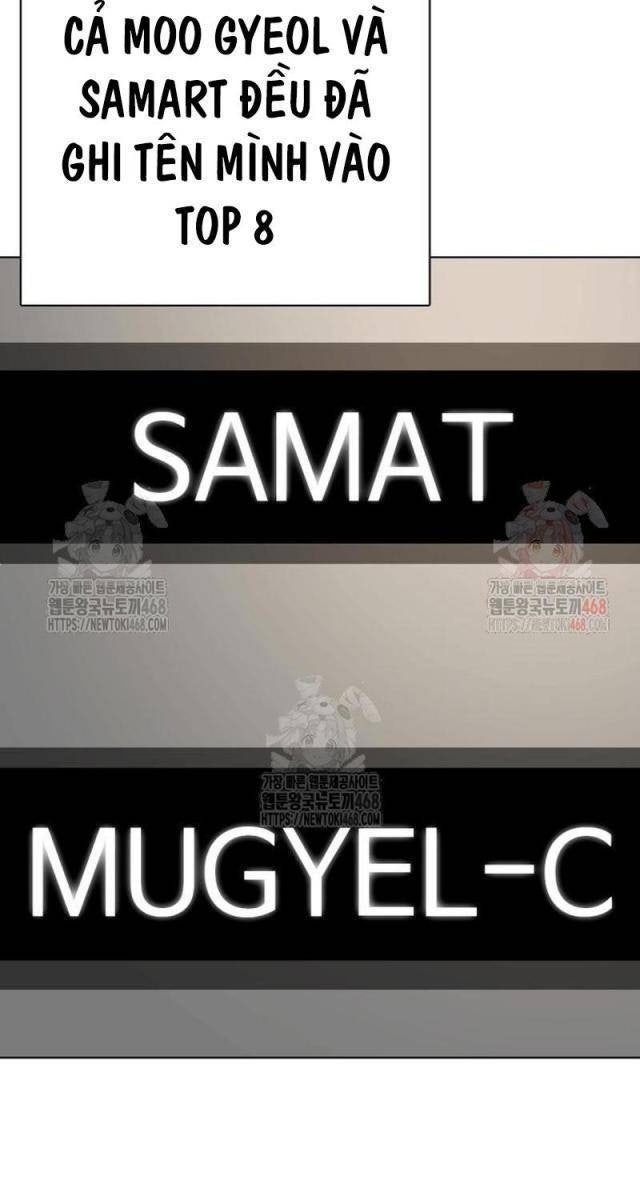 Loser Giỏi Võ - Page 122