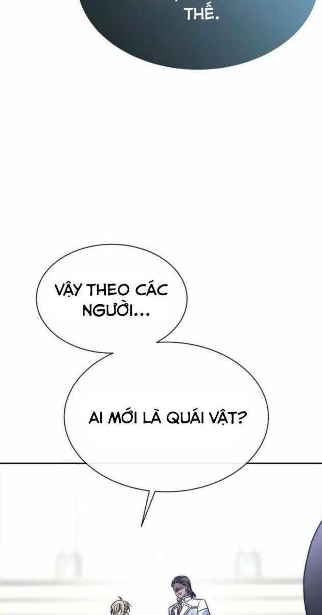 Black Haze [Remake] - Page 104