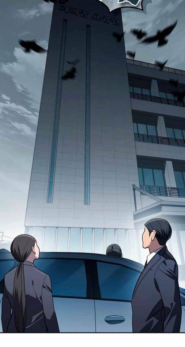 Uỷ Ban Thương Mại Công Bằng - Page 110