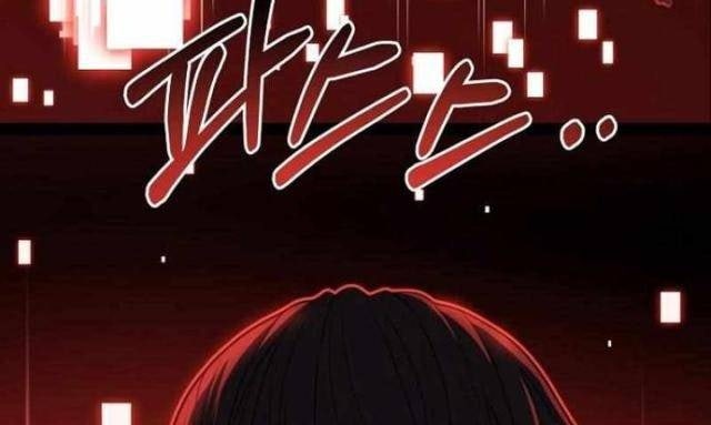 Solo Eating - Page 90