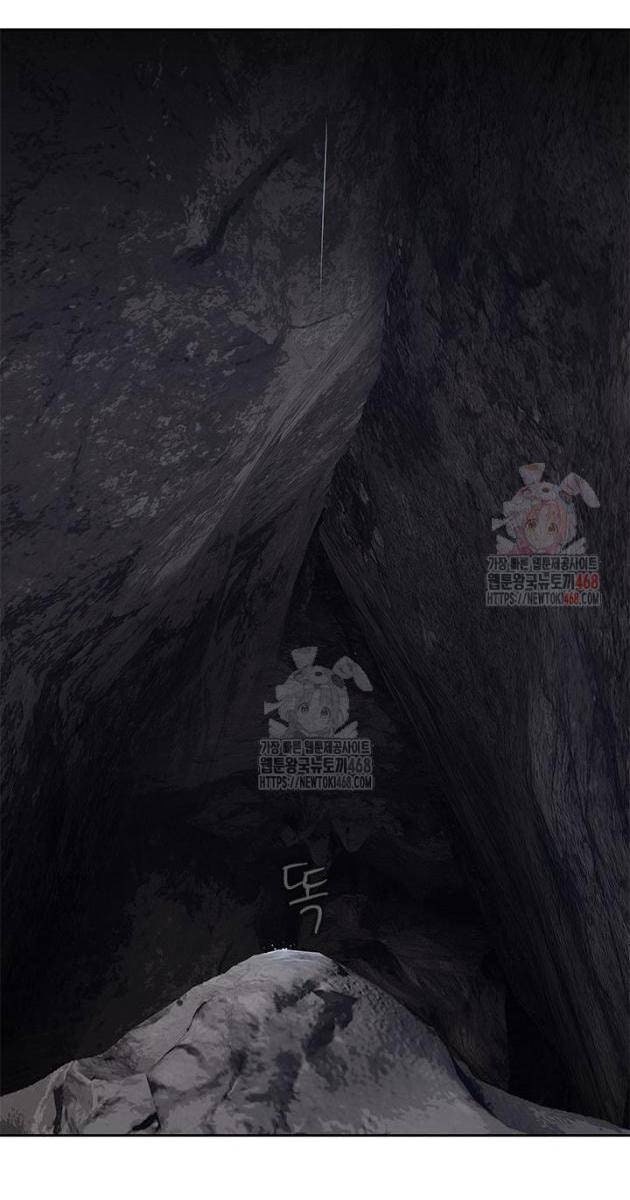 Đội Trưởng Lính Đánh Thuê - Page 71