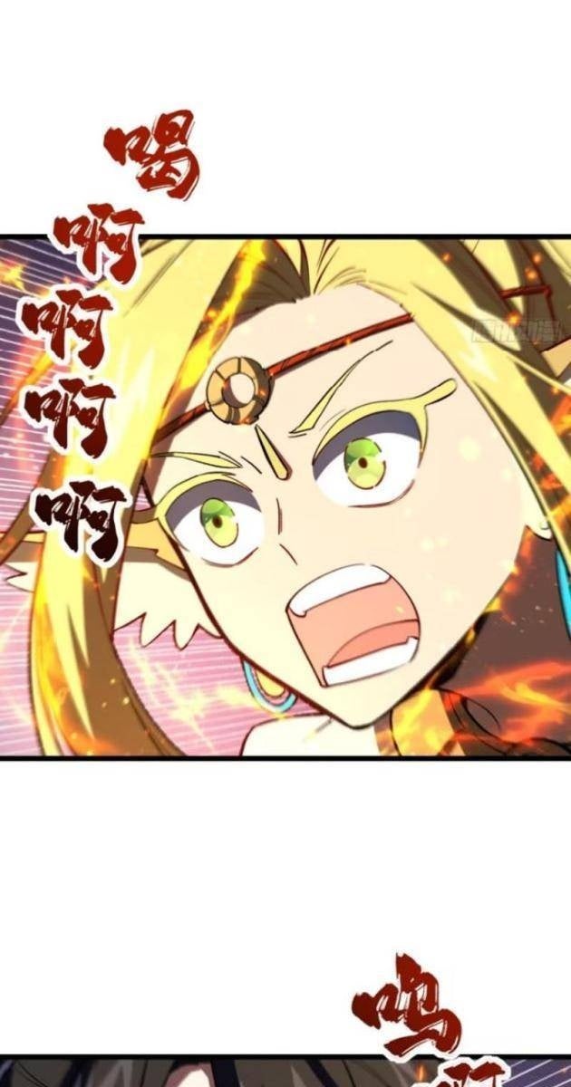 Bắt Đầu Đánh Dấu Hoang Cổ Thánh Thể - Page 57