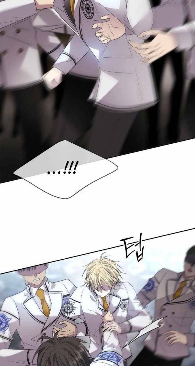 Black Haze [Remake] - Page 27