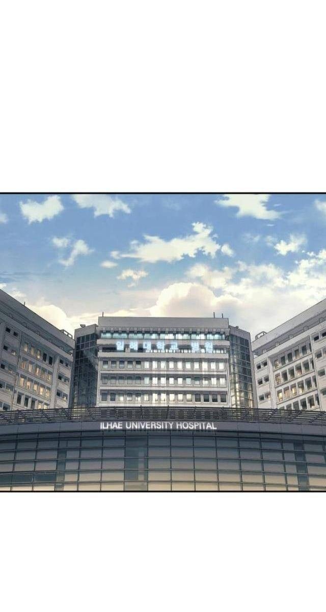 Mọi người Đều Yêu Cô Ấy - Page 86