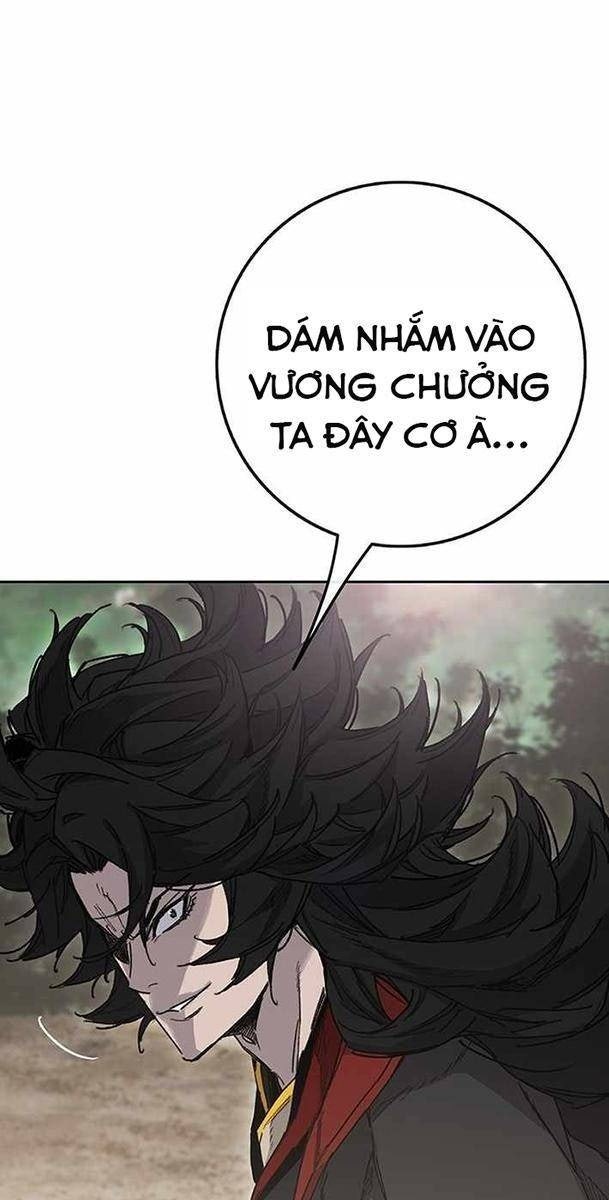 Kiếm Sĩ Bất Bại - Page 25