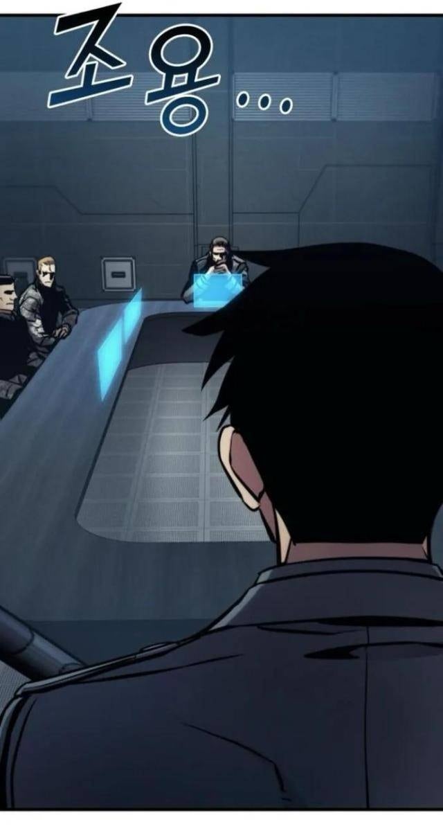 Trảm Long - Page 11