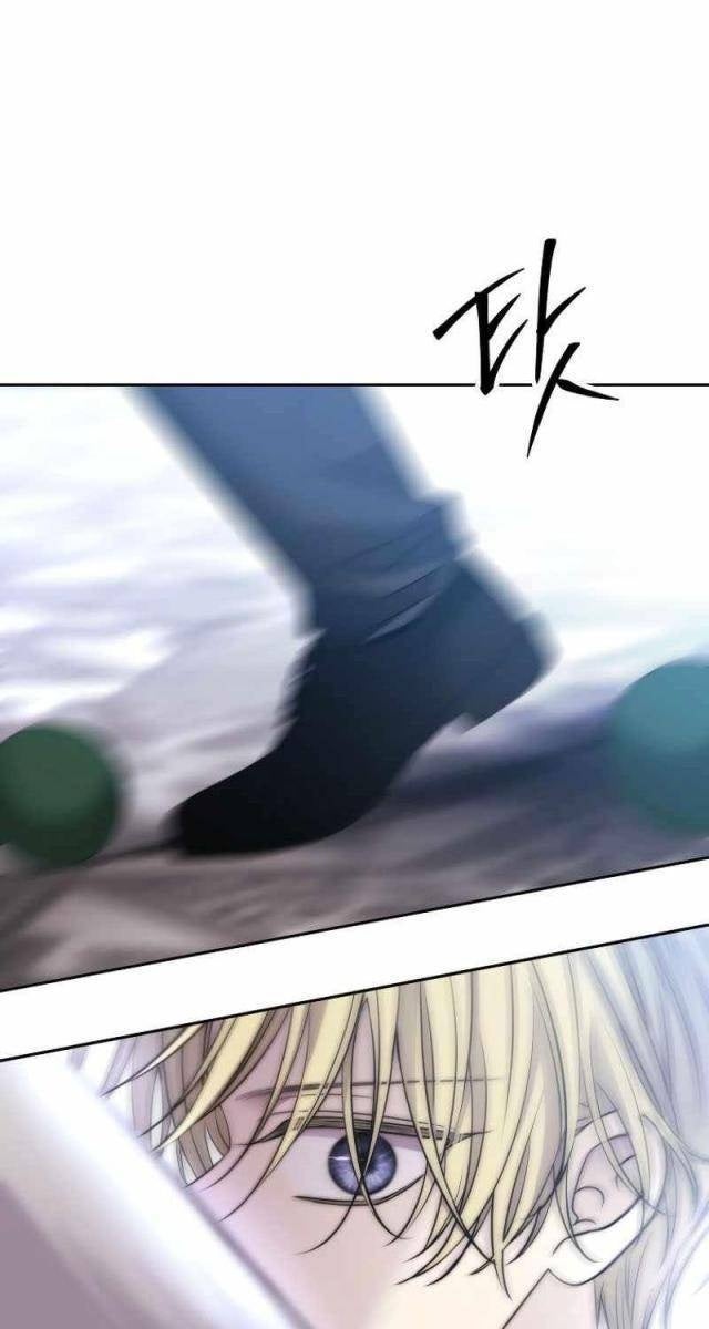 Black Haze [Remake] - Page 60