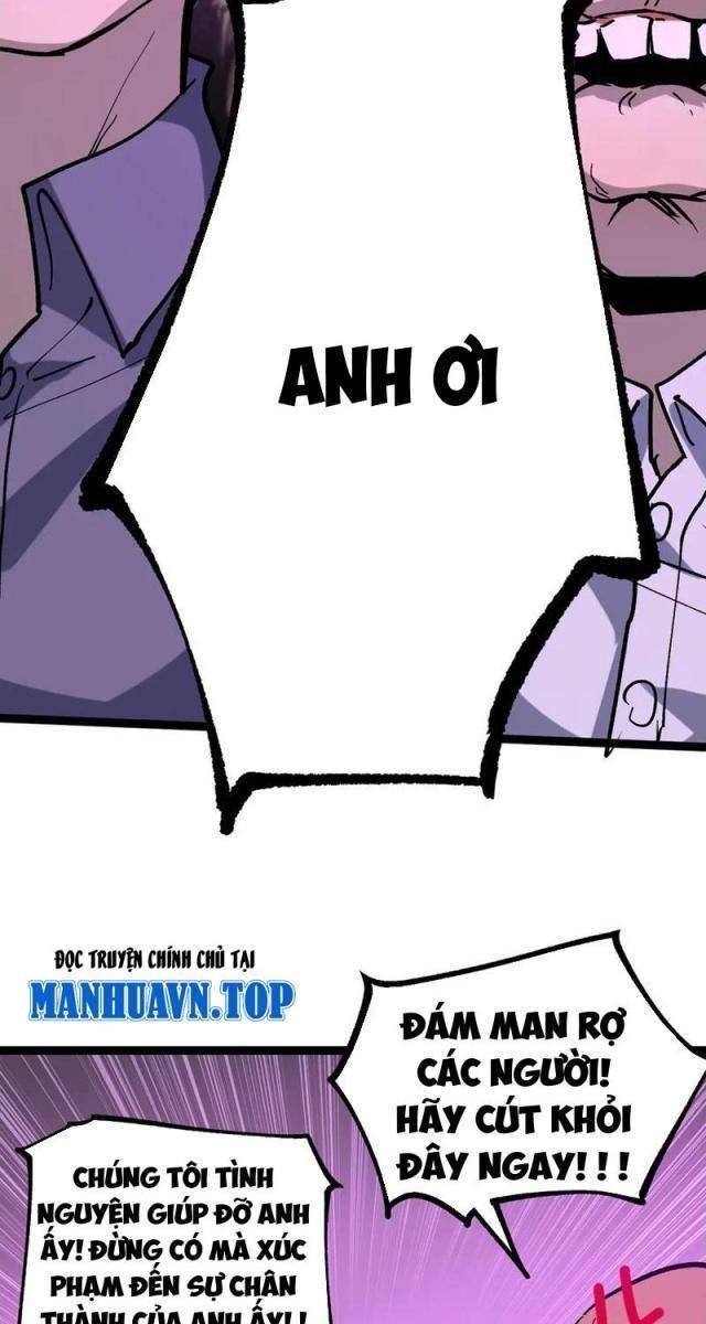 Thần Cấp Sát Thủ, Ta Tức Thị Là Ám Ảnh - Page 30