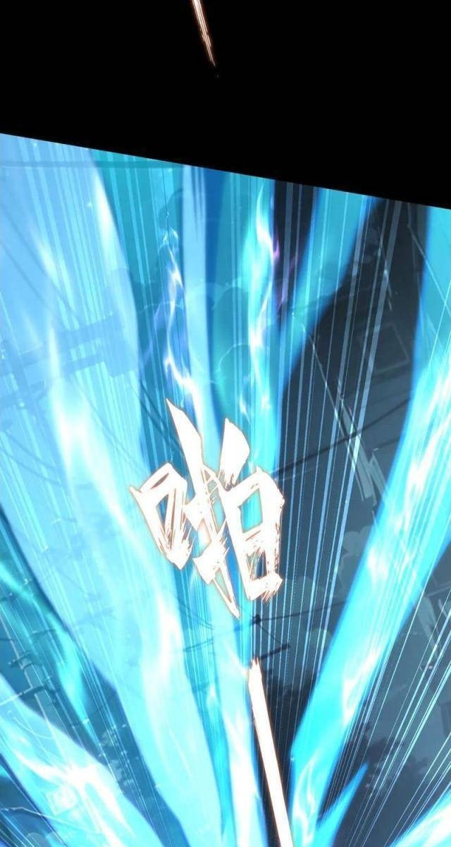 Đừng Gọi Ta Là Ác Ma - Page 11