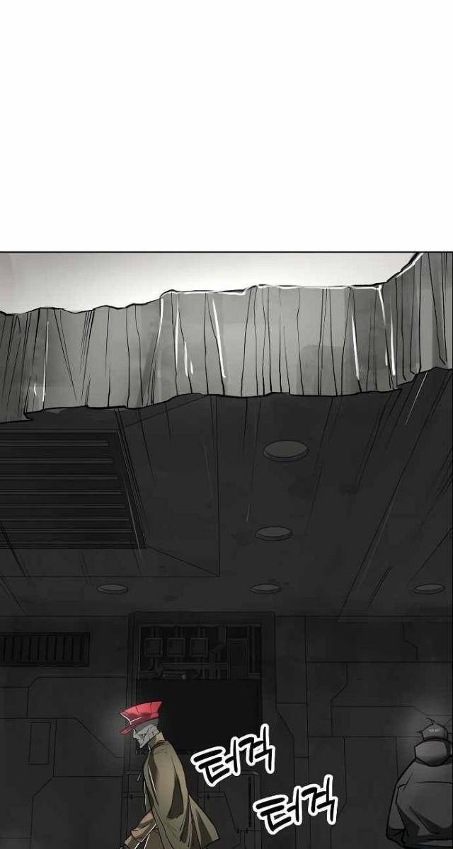 Thiên Ma 3077 - Page 36