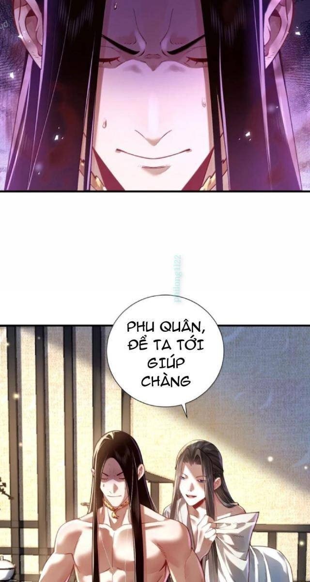 Bói Toán Mà Thôi, Cửu Vĩ Yêu Đế Sao Lại Thành Nương Tử Ta?! - Page 31