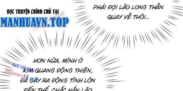 Bói Toán Mà Thôi, Cửu Vĩ Yêu Đế Sao Lại Thành Nương Tử Ta?! - Page 37