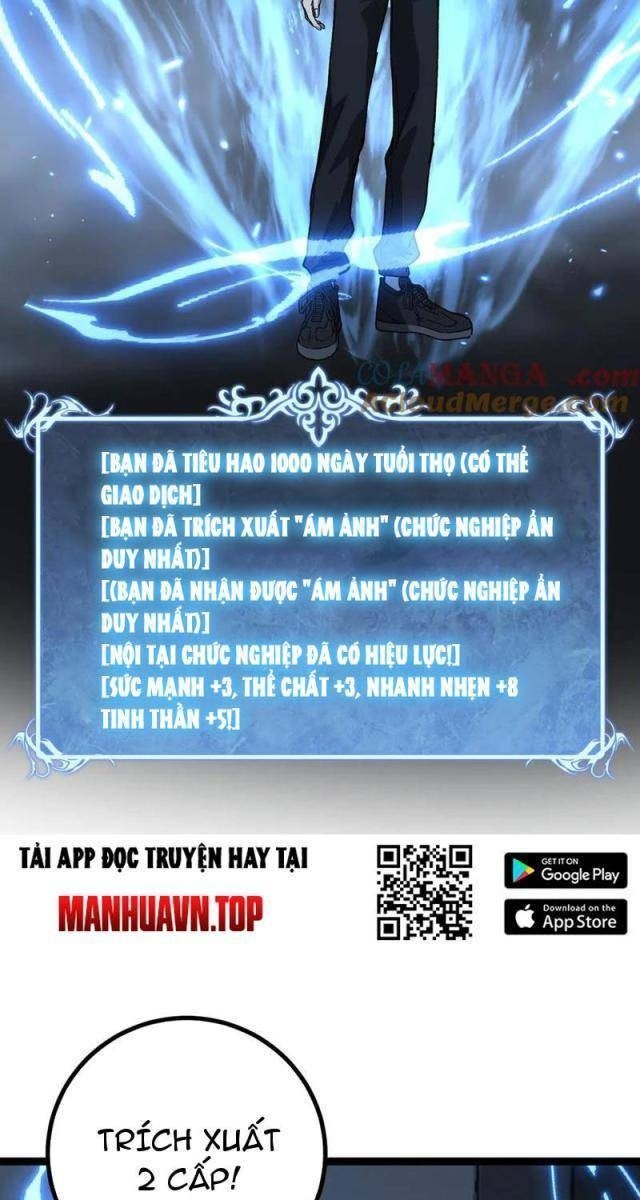 Thần Cấp Sát Thủ, Ta Tức Thị Là Ám Ảnh - Page 56