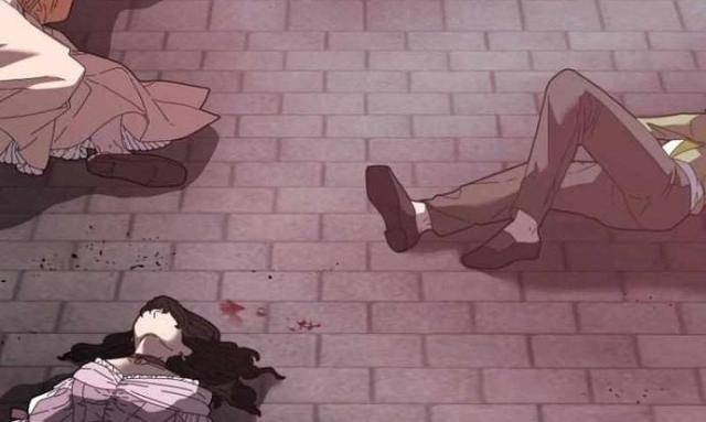 Solo Eating - Page 6