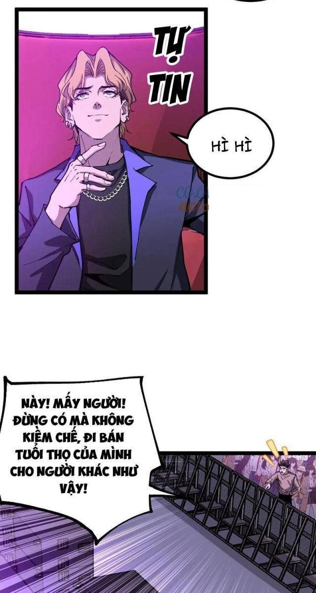 Thần Cấp Sát Thủ, Ta Tức Thị Là Ám Ảnh - Page 13