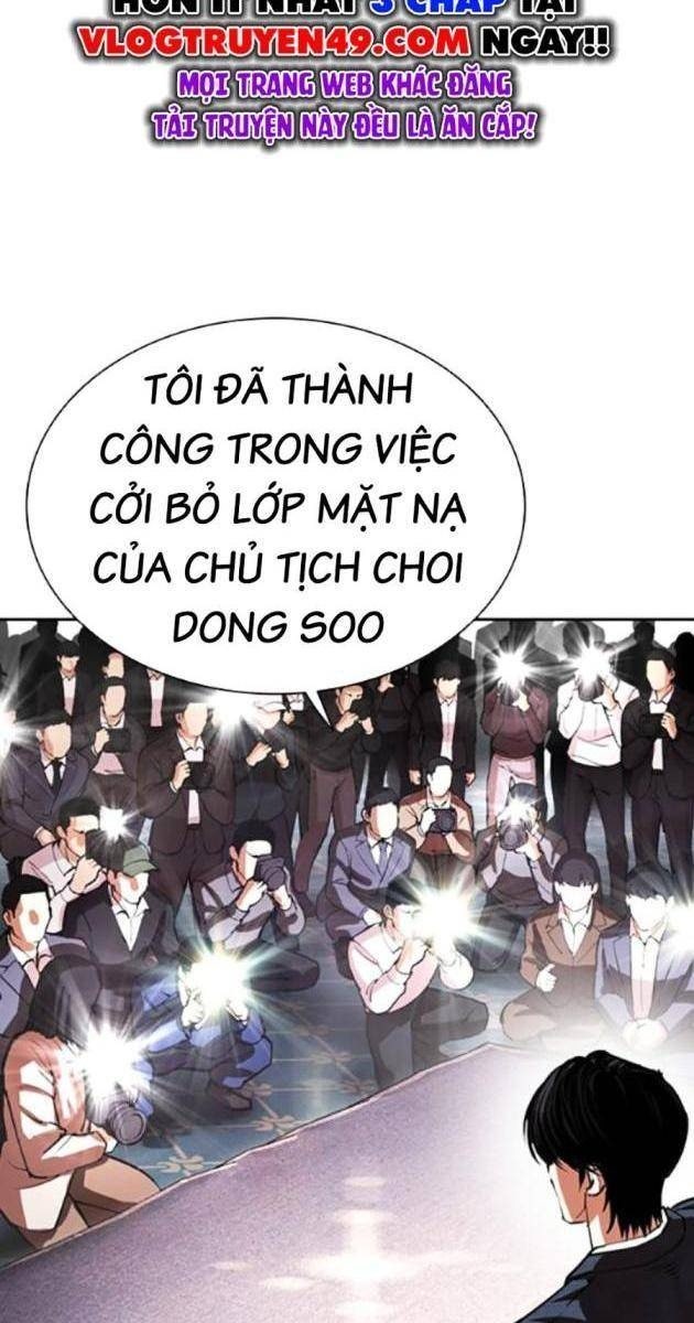 Hoán Đổi Diệu Kì - Page 16