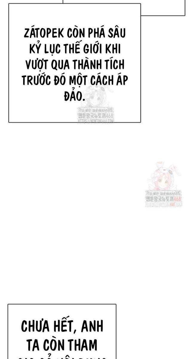 Loser Giỏi Võ - Page 33