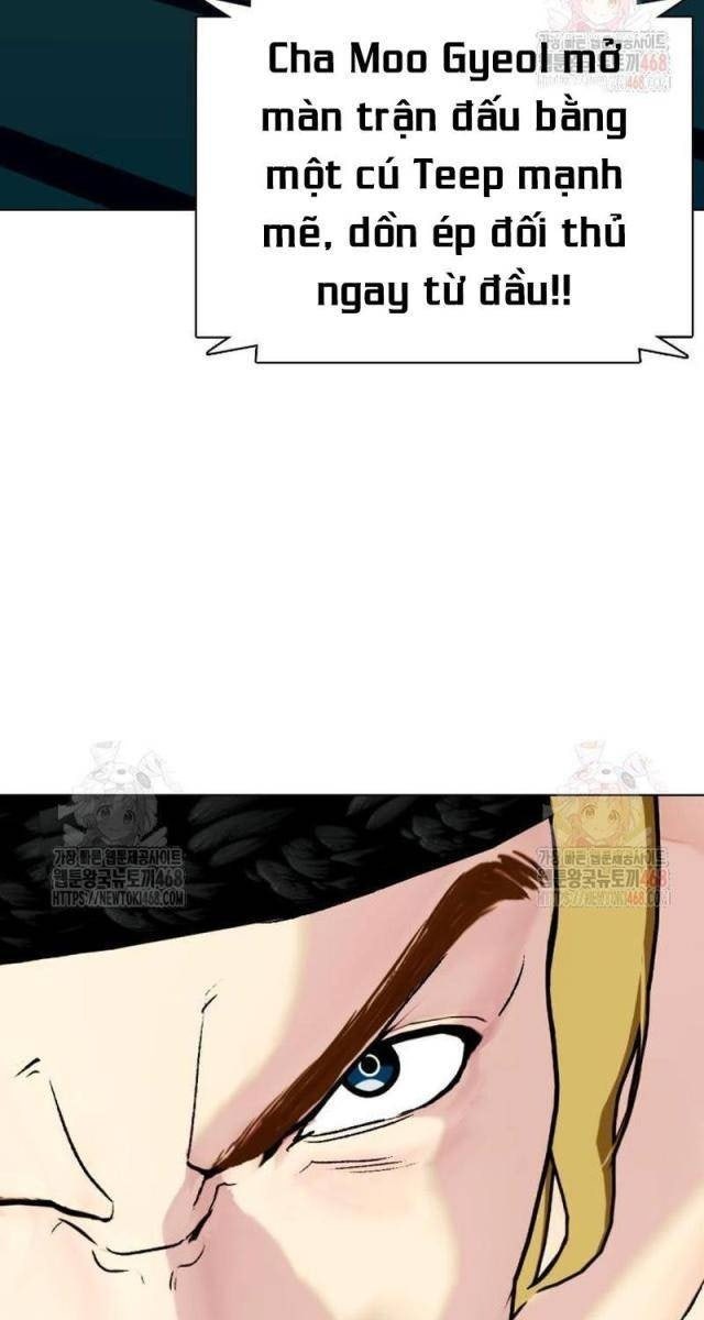 Loser Giỏi Võ - Page 76