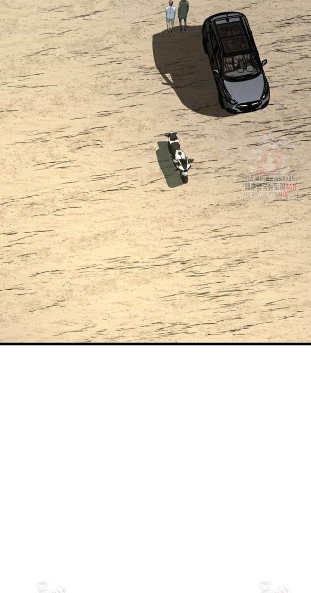 Kẻ Không Thuộc Về Loài Người - Page 65