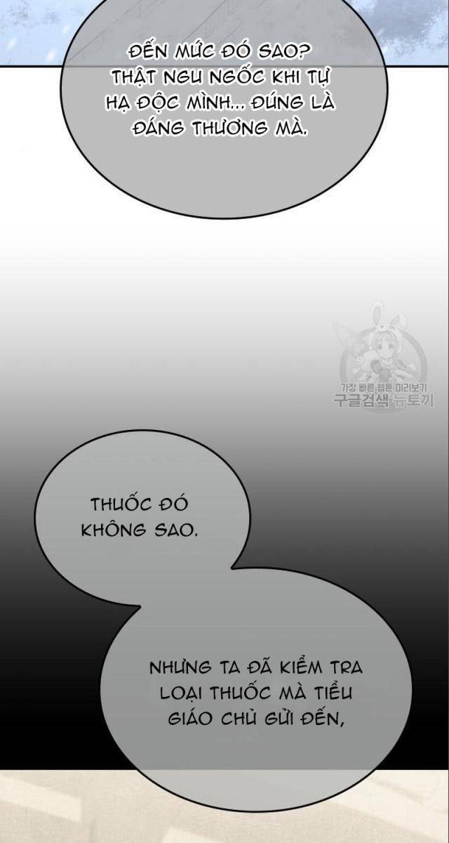 Trùng Sinh Thành Người Thừa Kế Điên Loạn - Page 82