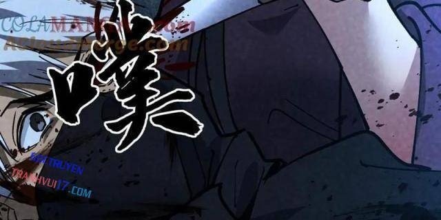 Thần Cấp Sát Thủ, Ta Tức Thị Là Ám Ảnh - Page 56