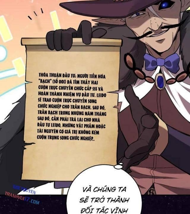 Toàn Dân Tận Thế: Ta, Virus Quân Vương - Page 36