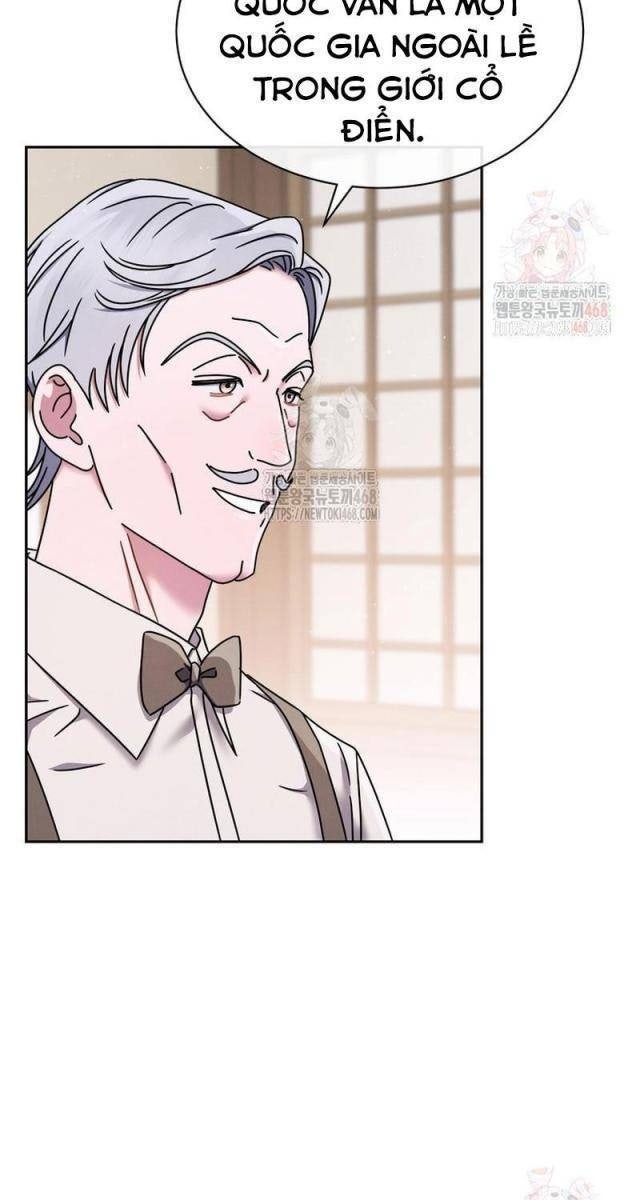 Thiên Tài Âm Nhạc Trường Trung Học - Page 19