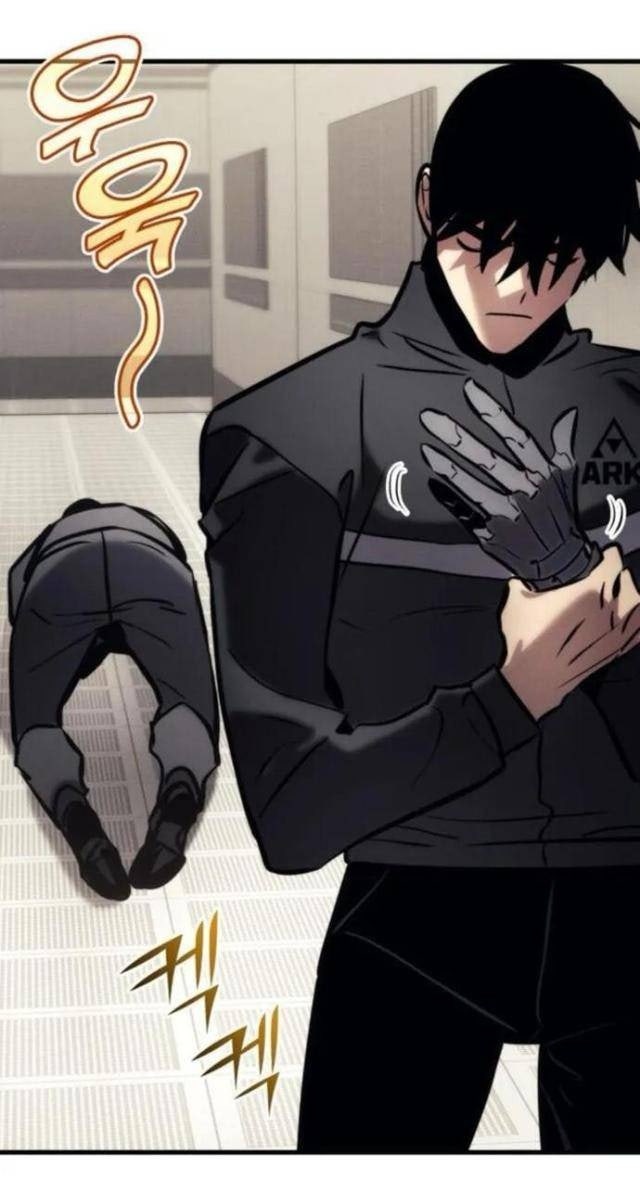 Trảm Long - Page 112