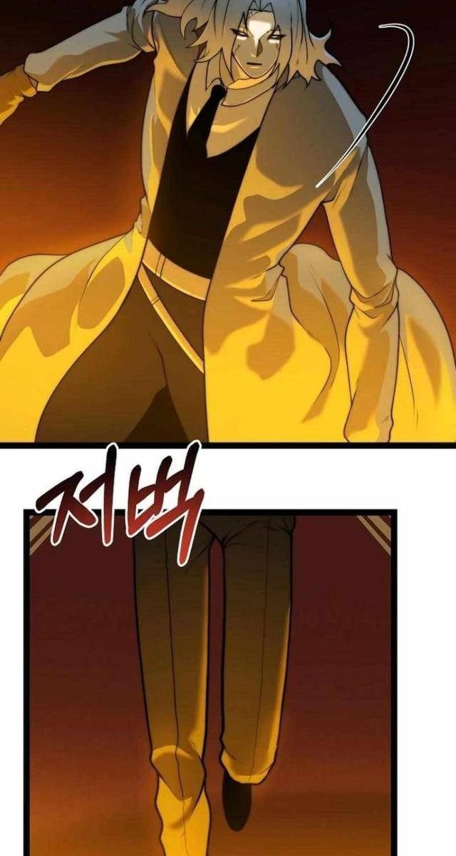 Solo Eating - Page 52