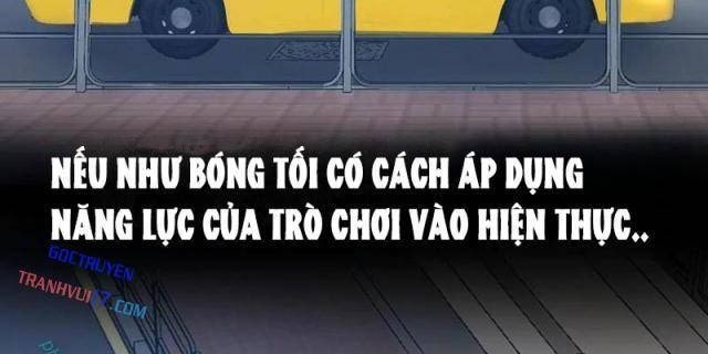 Thần Cấp Sát Thủ, Ta Tức Thị Là Ám Ảnh - Page 16