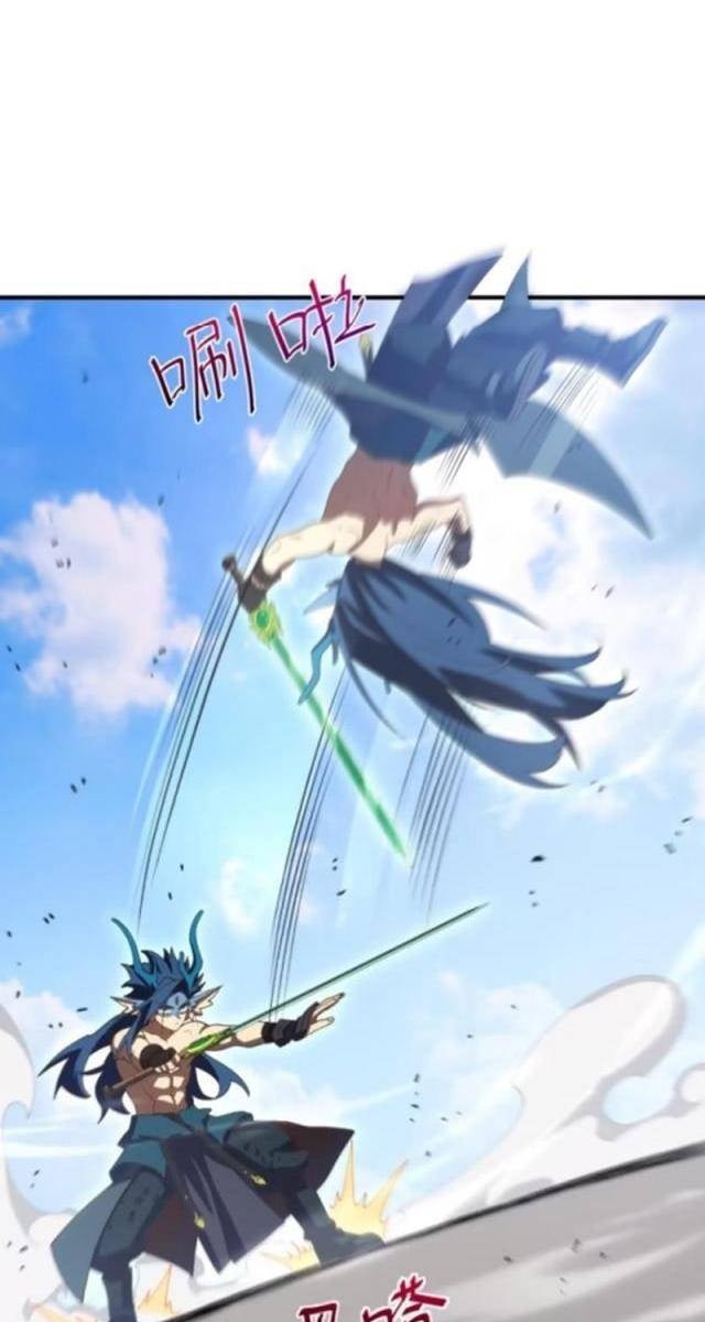 Bắt Đầu Đánh Dấu Hoang Cổ Thánh Thể - Page 19