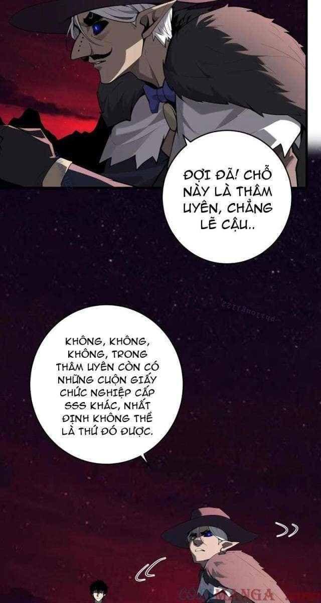 Toàn Dân Tận Thế: Ta, Virus Quân Vương - Page 19